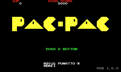 PAC-PAC タイトル